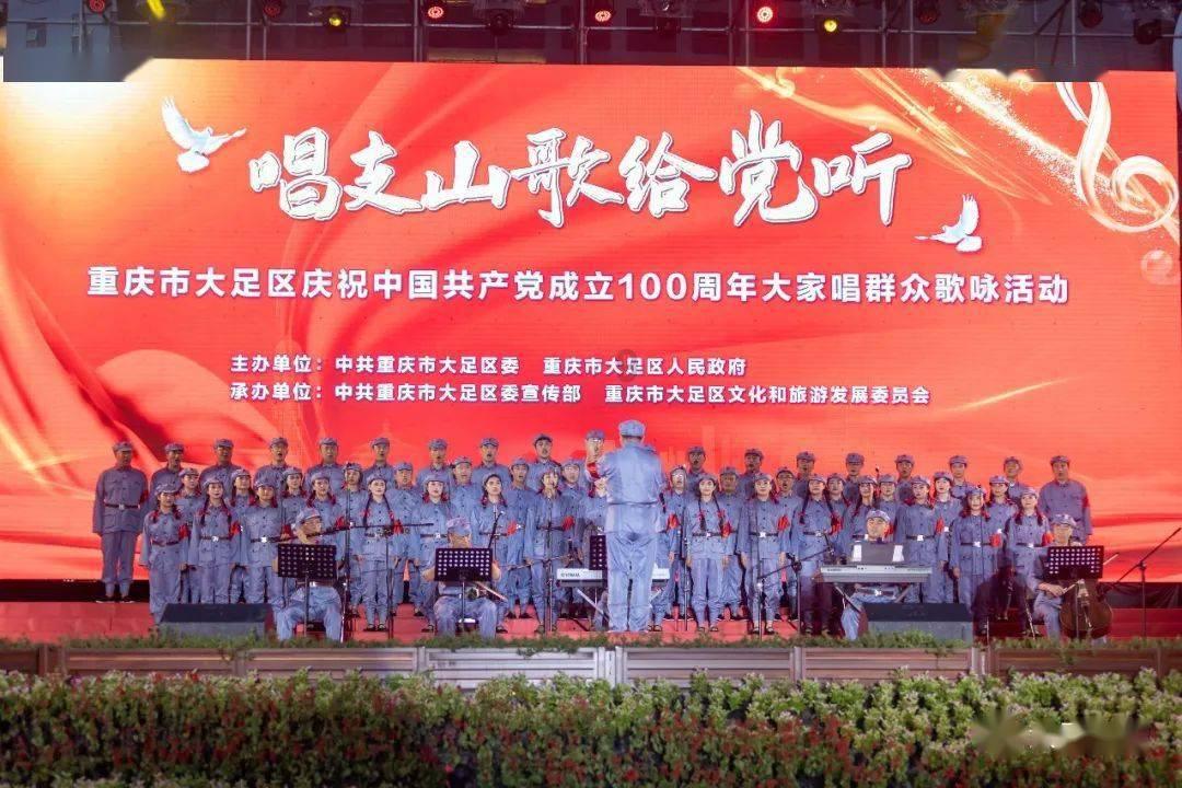 强化重大项目攻坚 全力奋战一季度开门红