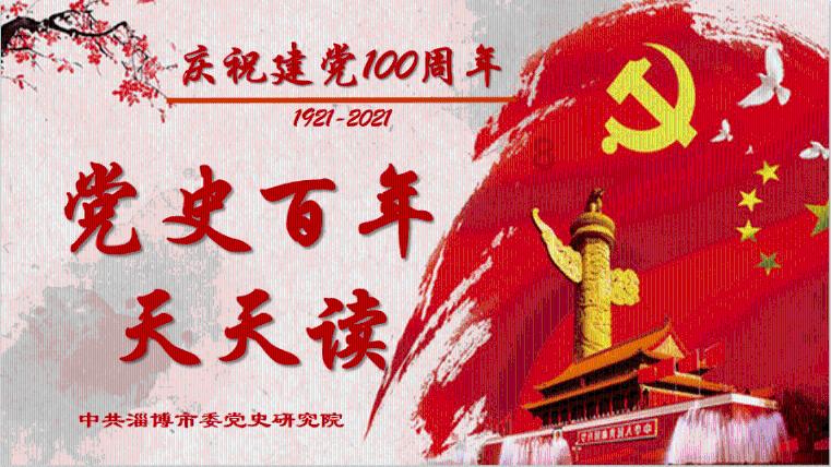 王楠为何八年不曾见张怡宁，是因输球闹不和吗？游戏画面