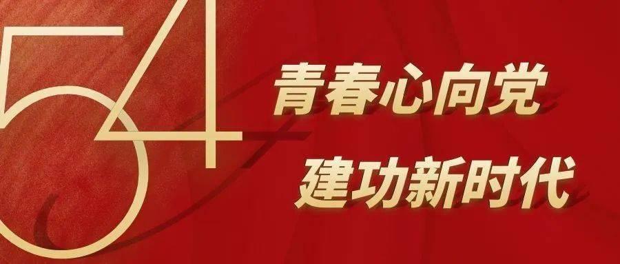 小球进黑洞