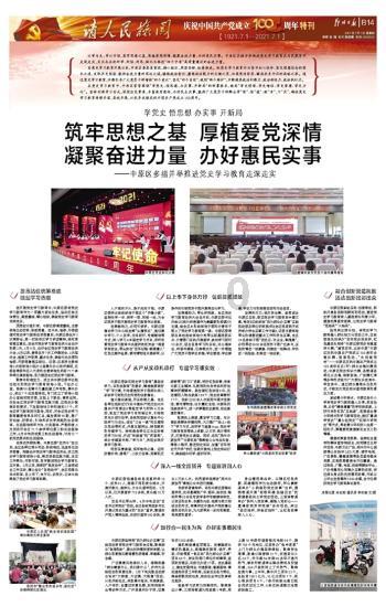 让亿万富翁疯狂上头,四个月收割18万粉丝,这样的顶级美女是AI?