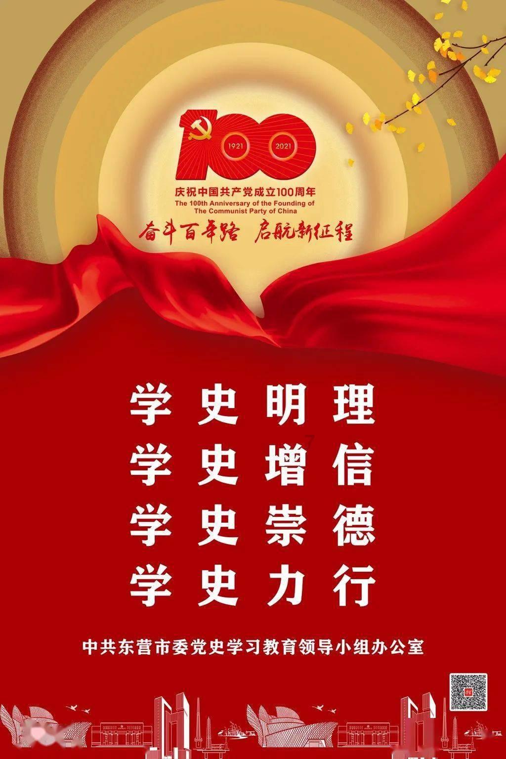 逃离医生的家