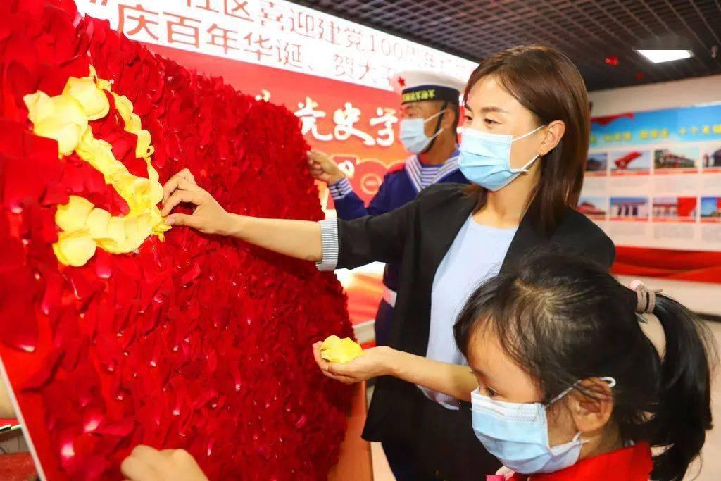 美丽城市拼拼看