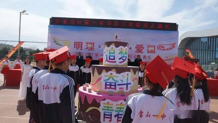 刘青山和张子善贪污171亿,相当于现在多少钱?妻儿过得如何?