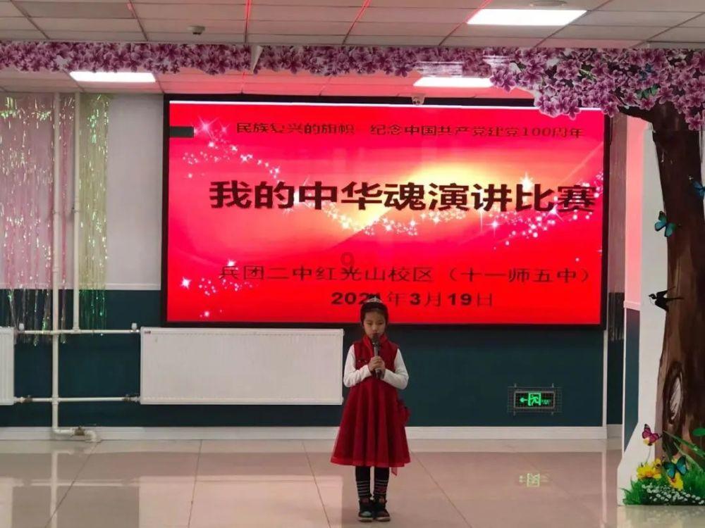 齐河百姓大舞台上演“土味”联欢会