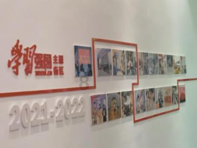 怎么监督孩子完成作业游戏画面