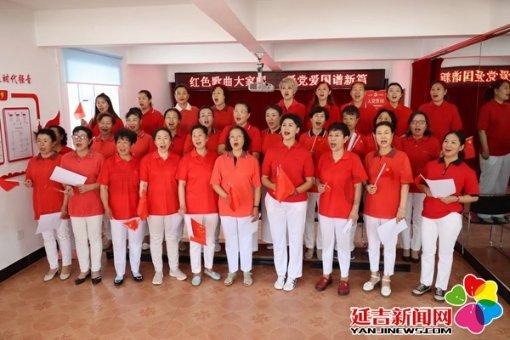 列车有必要设置携带儿童车厢吗？游戏画面