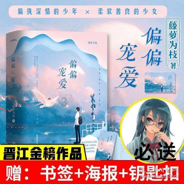 市场监管总局发布民生领域反垄断执法专项行动典型案例