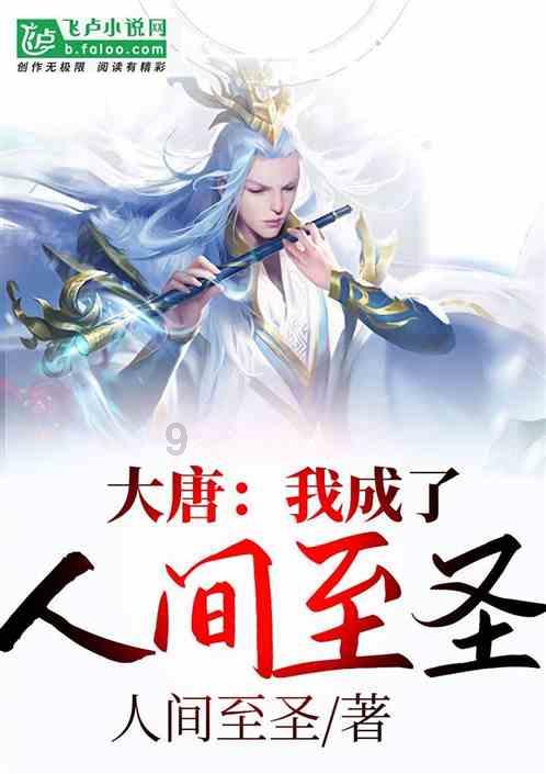 寻找火鸡