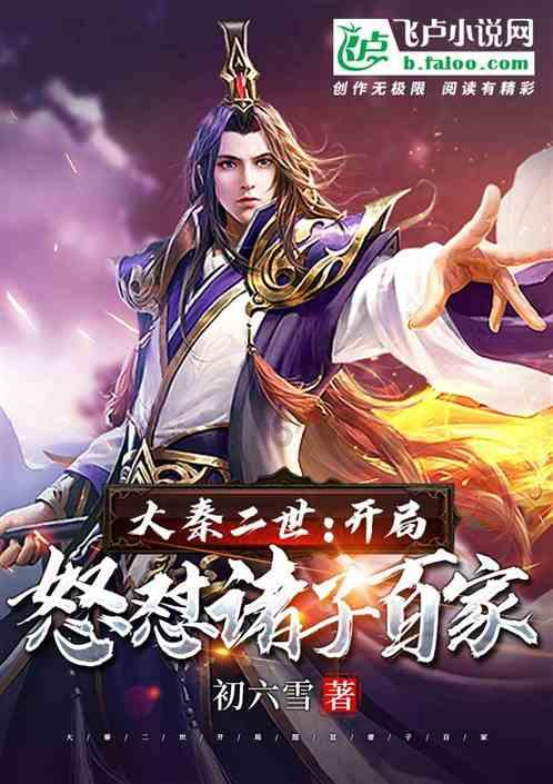 “留守学校”这样打造课后“幸福时光”,全国推广!