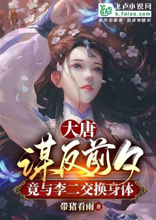 可爱奥莉甜美夏装