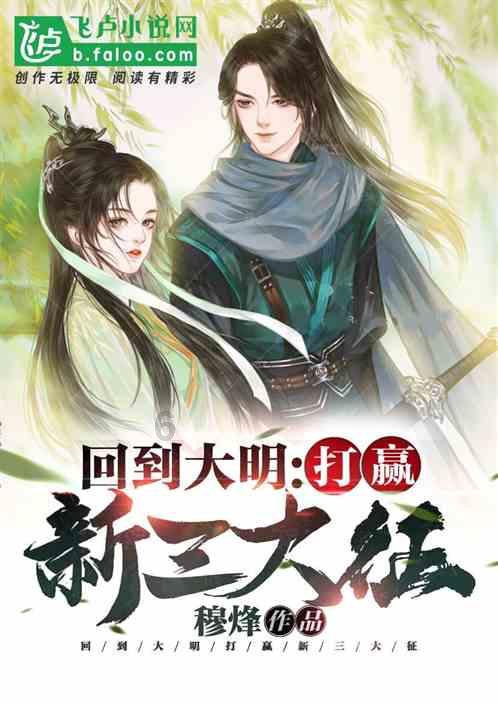 企业合规师考试网:快速复习首席合规官考试科目!3月30日考试
