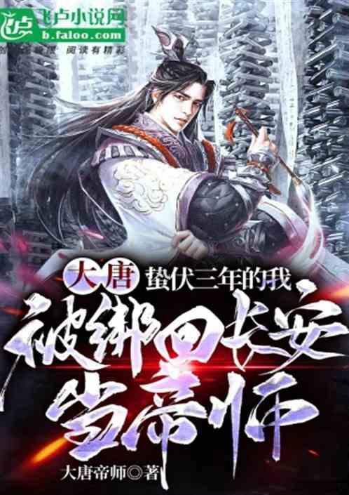 怎么监督孩子完成作业游戏画面