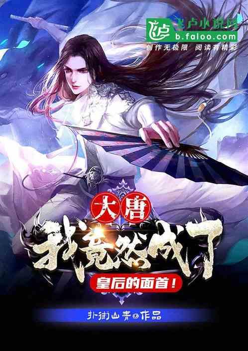 3D保龄球大赛