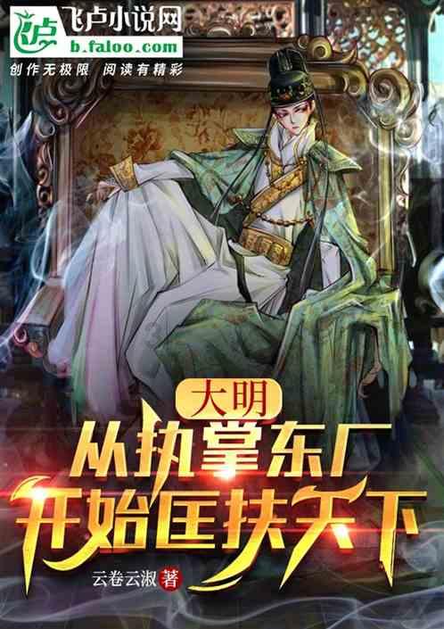 @海口师生家长 海口市教育局提醒您假期注意这些事项