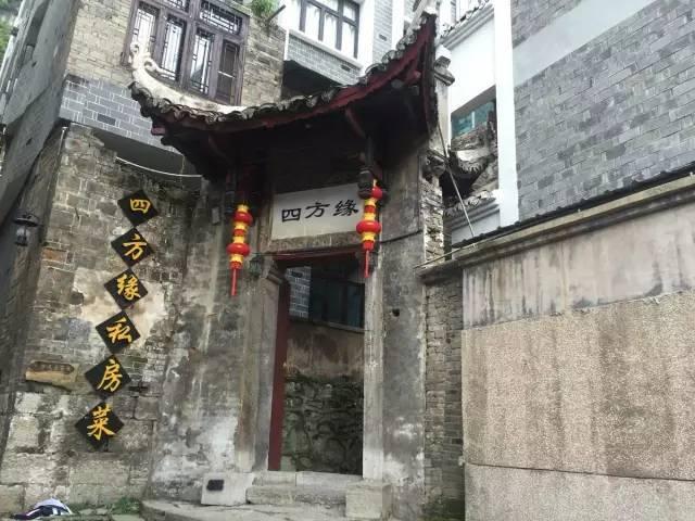 迪士尼魔法学校