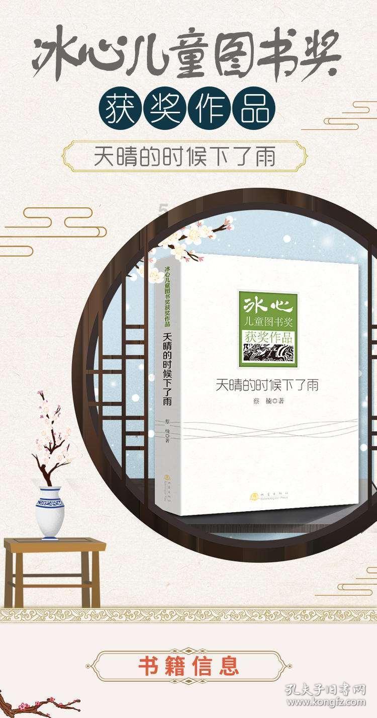 了解如何分辨男孩娶她是因为想结婚了,还是非她不娶?的最佳问答网页